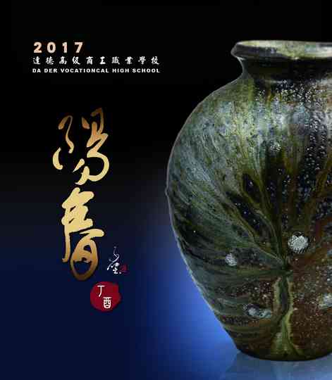相片00