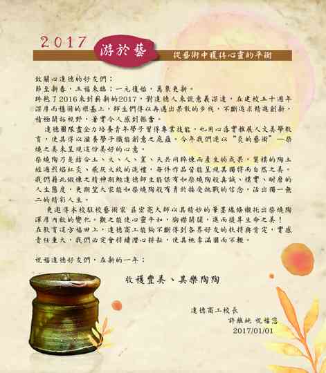 相片01