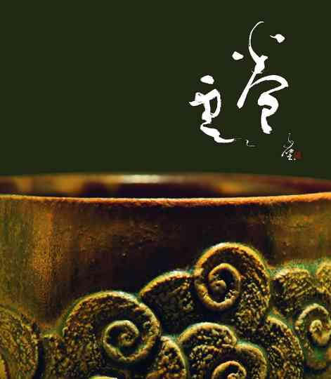 相片02