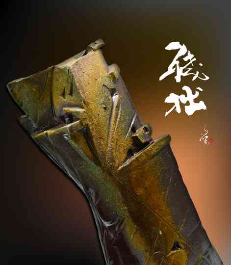 相片06
