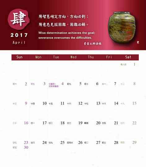 相片09