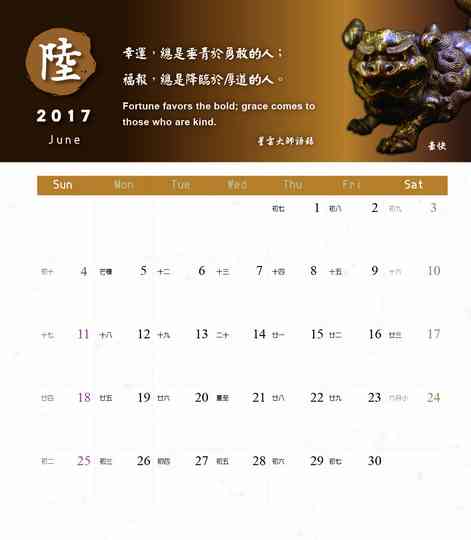 相片13