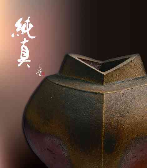 相片14