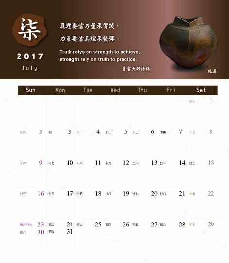 相片15