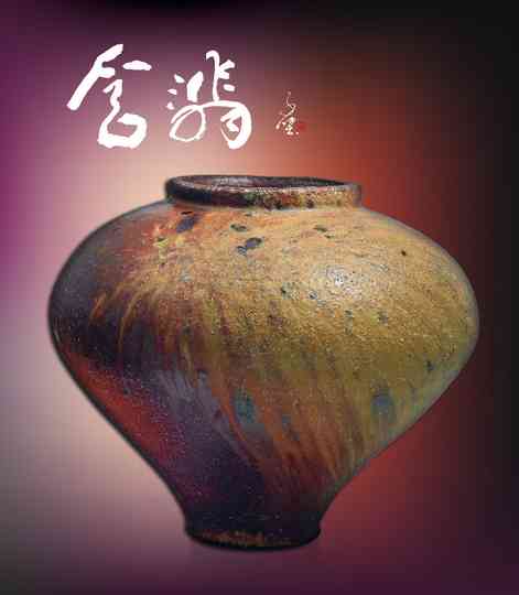 相片18