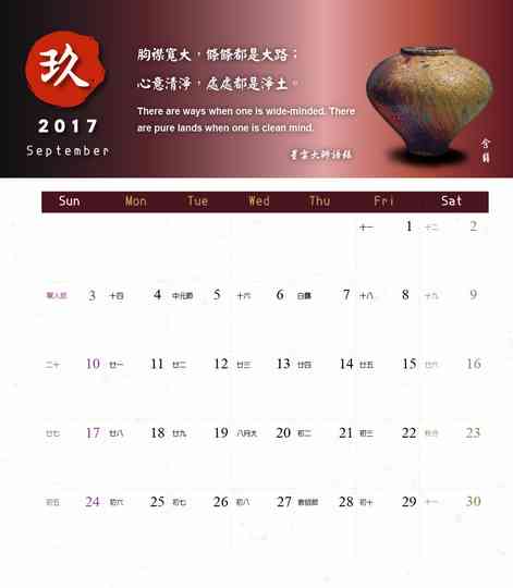 相片19