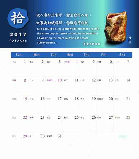 相片21