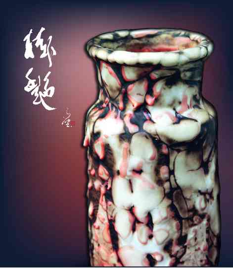 相片24