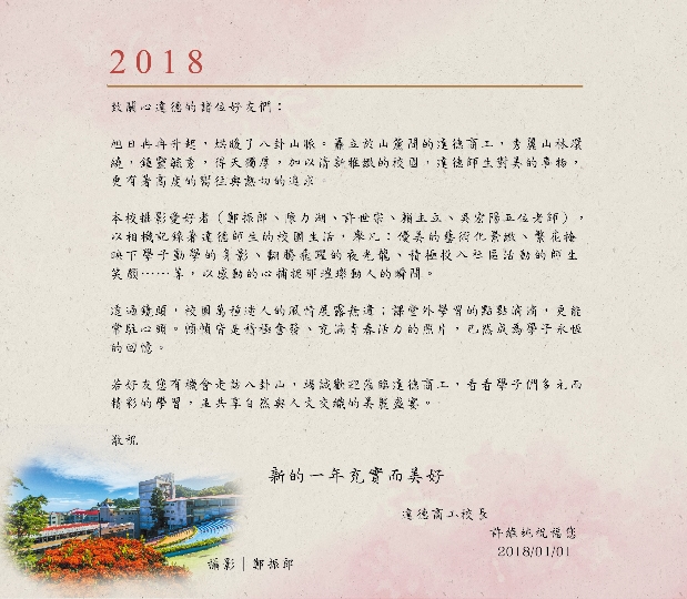 相片01