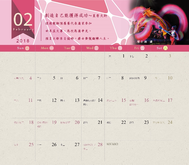 相片04