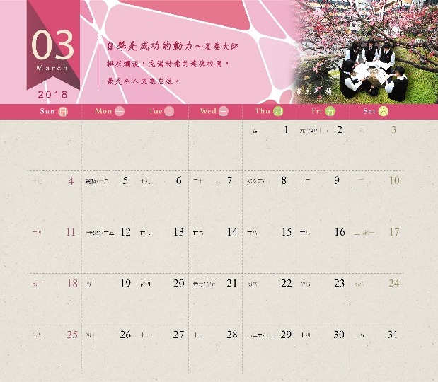 相片06