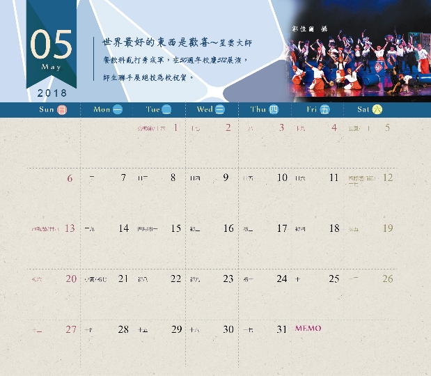 相片10
