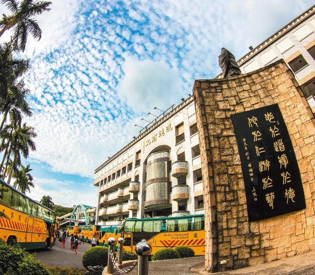 相片19