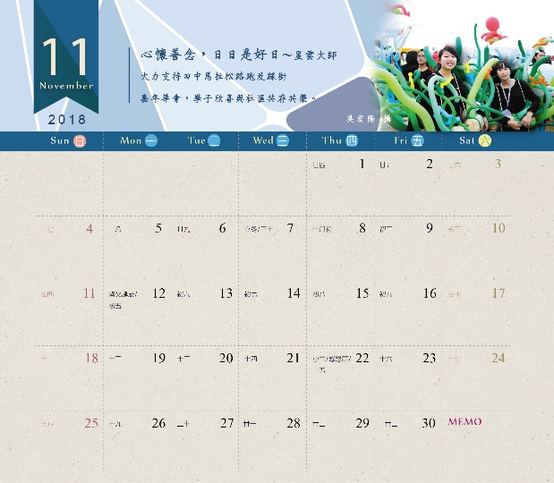 相片22