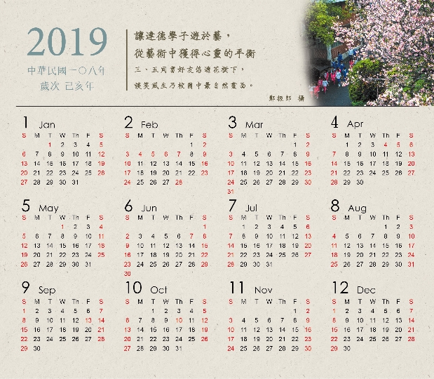 相片26