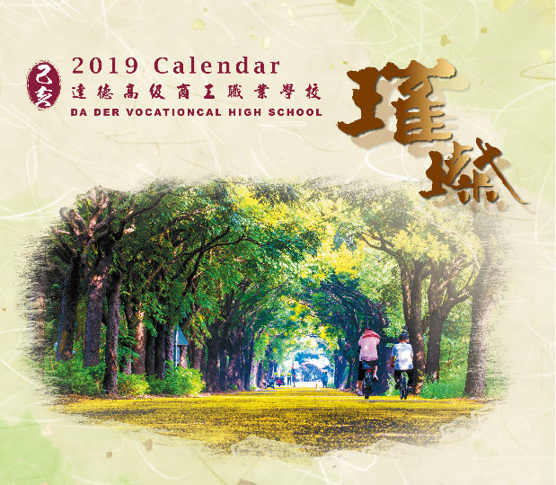 相片00