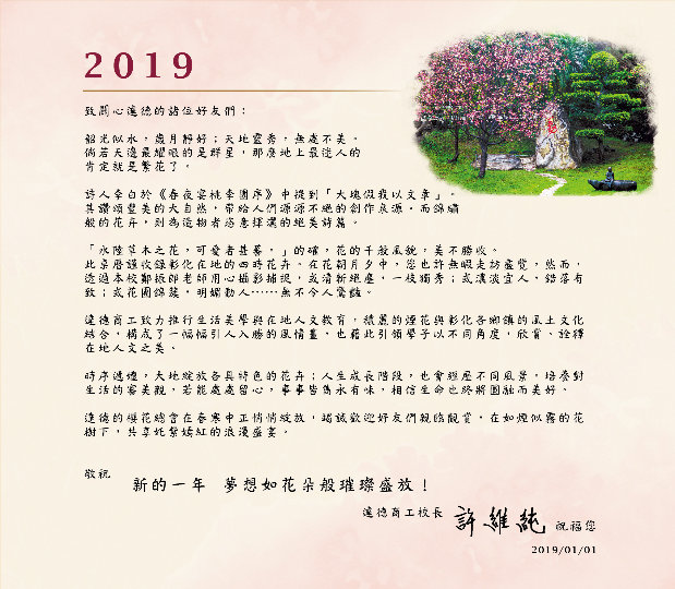 相片01