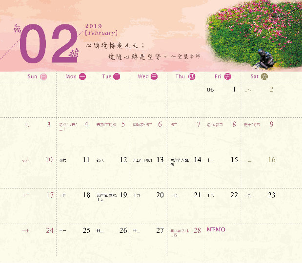相片05