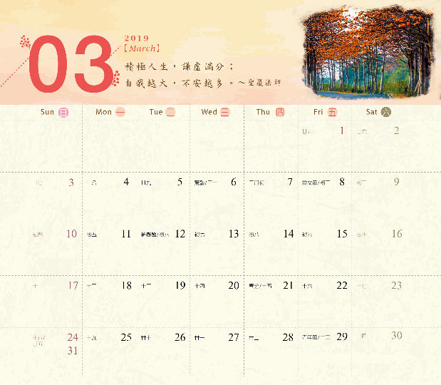 相片07