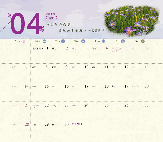 相片09
