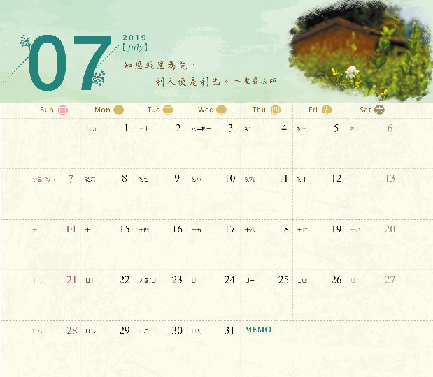 相片15