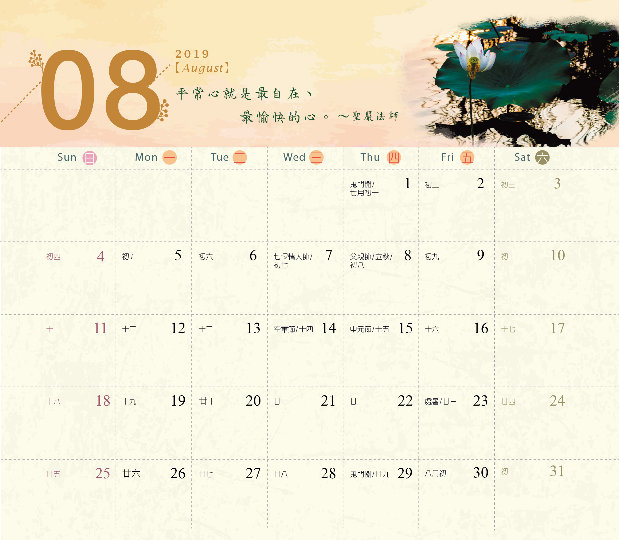 相片17