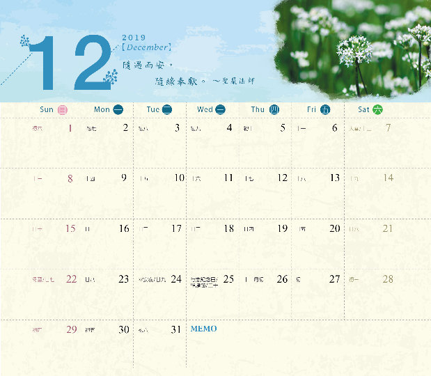 相片25