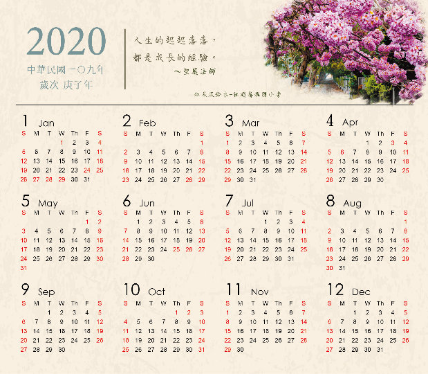 相片26
