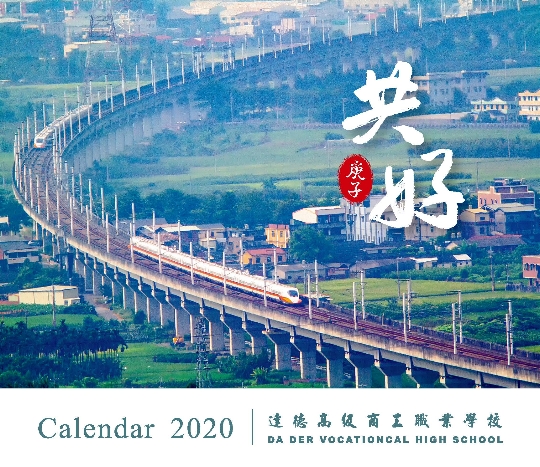 相片00