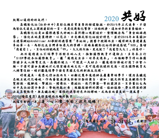 相片01