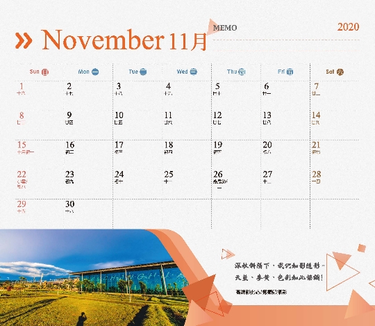 相片22