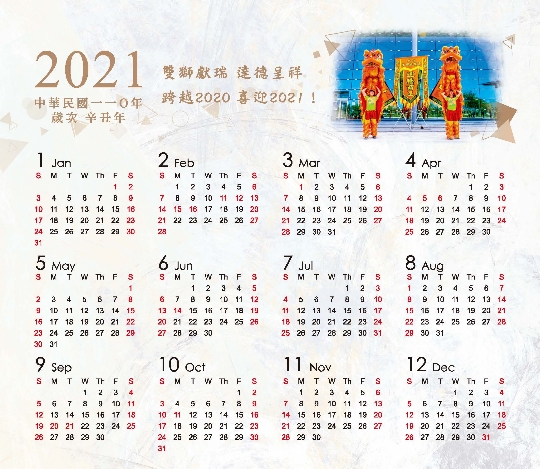 相片26